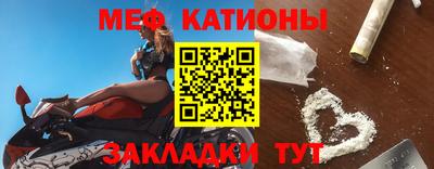 дистиллят марихуана Будённовск