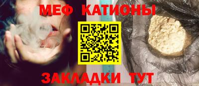 дистиллят марихуана Будённовск