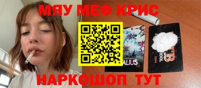 дистиллят марихуана Будённовск