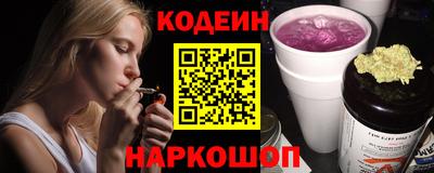 дистиллят марихуана Будённовск
