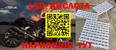 твердый Бузулук