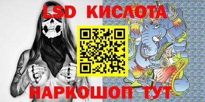 COCAINE Бугуруслан