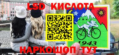 дистиллят марихуана Будённовск