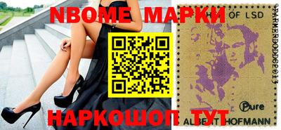 COCAINE Бугуруслан