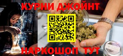 COCAINE Бугуруслан
