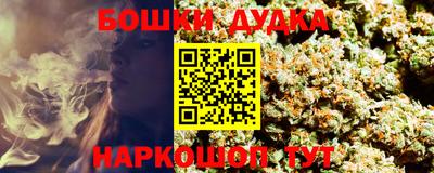 твердый Бузулук