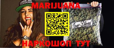 COCAINE Бугуруслан