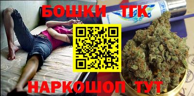 твердый Бузулук