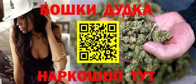 твердый Бузулук