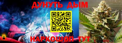 дистиллят марихуана Будённовск