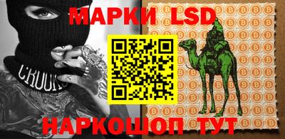COCAINE Бугуруслан