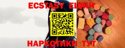 COCAINE Бугуруслан