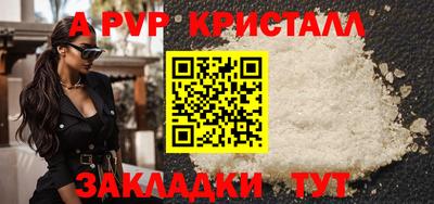 твердый Бузулук