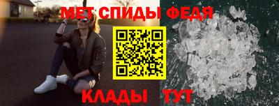 дистиллят марихуана Будённовск