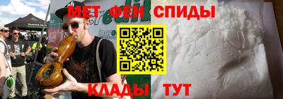 COCAINE Бугуруслан
