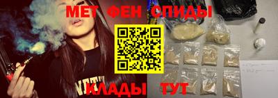 дистиллят марихуана Будённовск
