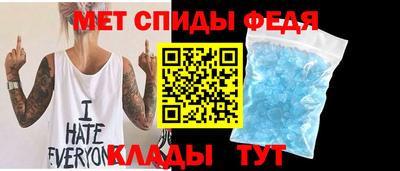 дистиллят марихуана Будённовск