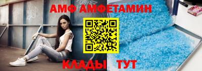 дистиллят марихуана Будённовск