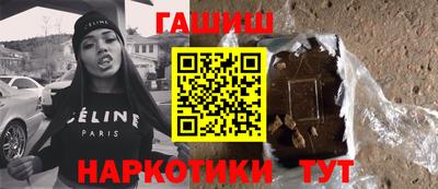 дистиллят марихуана Будённовск