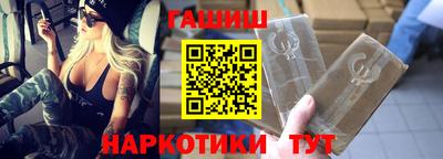 твердый Бузулук