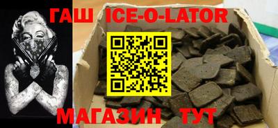 COCAINE Бугуруслан