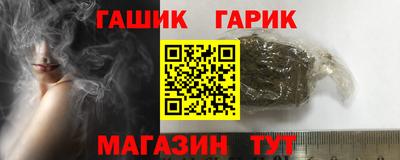 дистиллят марихуана Будённовск