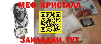 дистиллят марихуана Будённовск