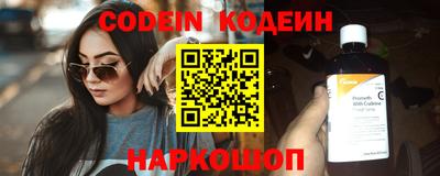 твердый Бузулук