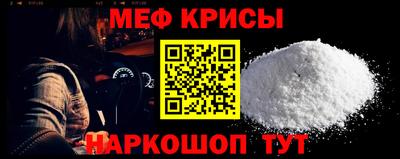 твердый Бузулук