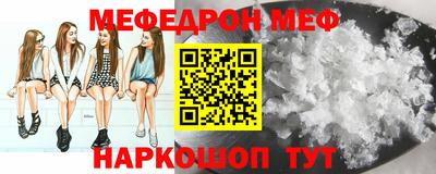 твердый Бузулук